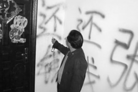 偃师债务清欠服务